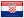 Хорватия интернет